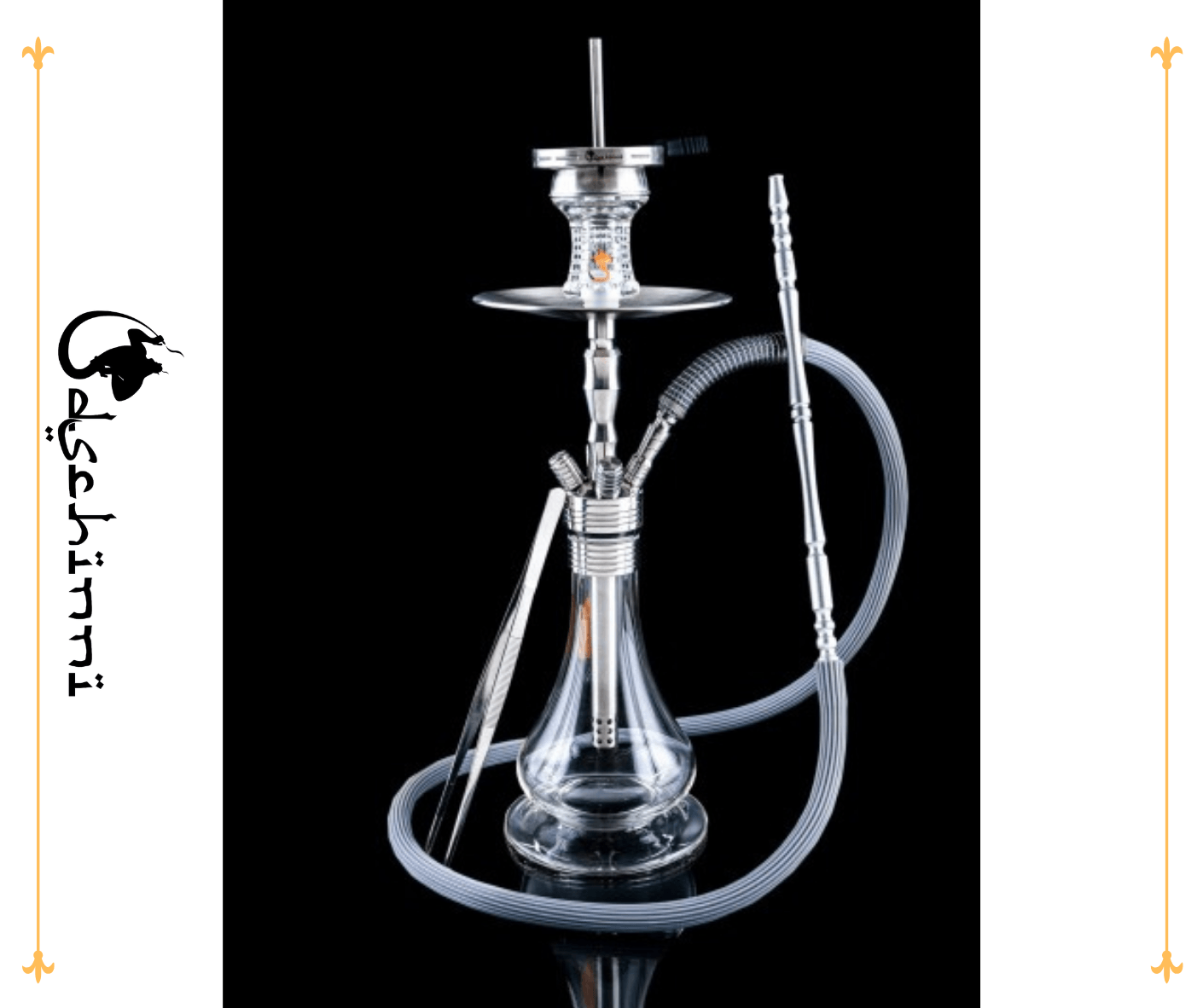 在庫処分特価 DSCHINNI Shisha FOXX Purple SHISHA SET